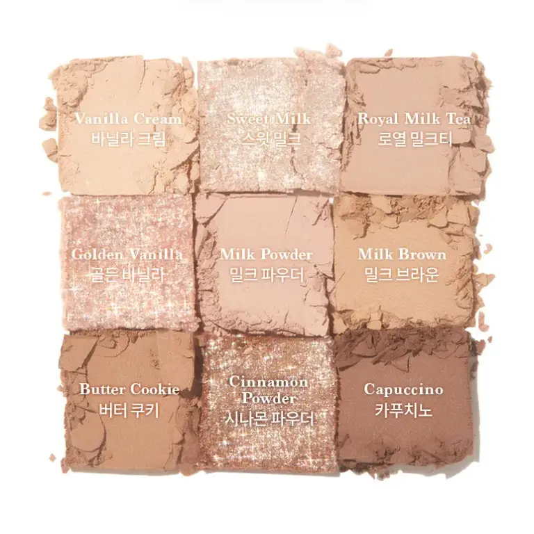 [10colors] dasique Shadow Palette #07 Milk Latte 0.28 oz. (8 g)