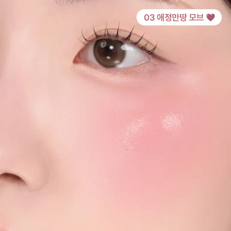 [10colors] PERIPERA Syrupy Tok Cheek 0.31 oz.(9g) 03 FRIENDSHIP MAUVE 0.31 oz. (9 g)