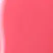[10colors] AMUSE Tint Balm Keyring 0.21 oz.(6g) 05 Rose Me 0.21 oz. (6 g)