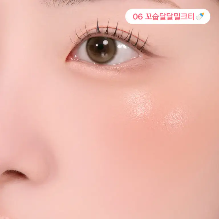 [10colors] PERIPERA Syrupy Tok Cheek 0.31 oz.(9g) 06 NUTTY MILKTEA 0.31 oz. (9 g)