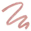 TWO SLASH FOUR Sculpt Lip Shaper (Set/Single) (5 Colors) In Mauve
