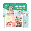 [9월 올영픽/산리오콜라보] 투에이엔 베러 미 아이 팔레트 14 colors (기획/단품) [기획] 썸머 구아바(+카드스티커2종)