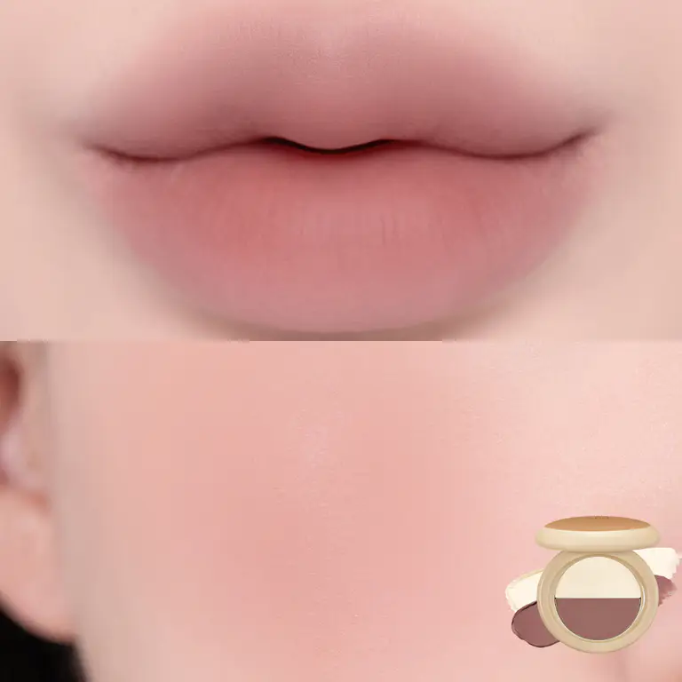 &nd by rom&nd Dorayaki Lip & Cheek (3 Options) 01 Red Bean Brown