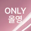 [NEW/단독선런칭] 얼터너티브스테레오 립 포션 카라멜 글레이즈 8ml [공동개발] 14호 누디티 모브
