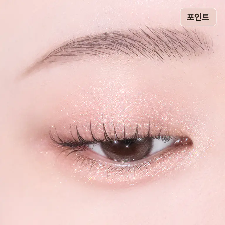 TIRTIR Airslick Pocket Eyeshadow (38 Colors) G03 VANILLA PINK