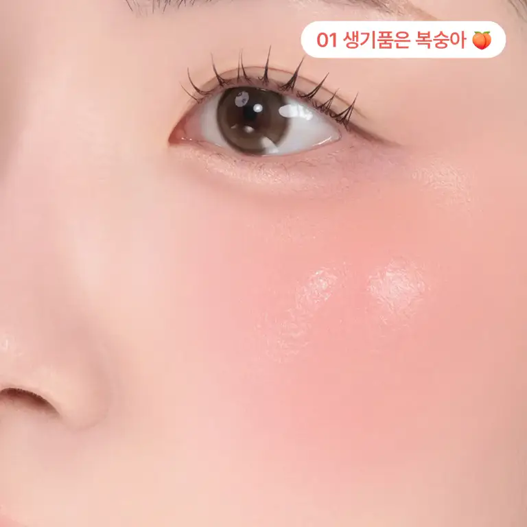 [10colors] PERIPERA Syrupy Tok Cheek 0.31 oz.(9g) 01 LIGHT PEACH 0.31 oz. (9 g)