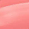 [NEW/올영단독] 어뮤즈 듀 틴트 미니 1.5g 3종 04 포멜로 누드 (미니)