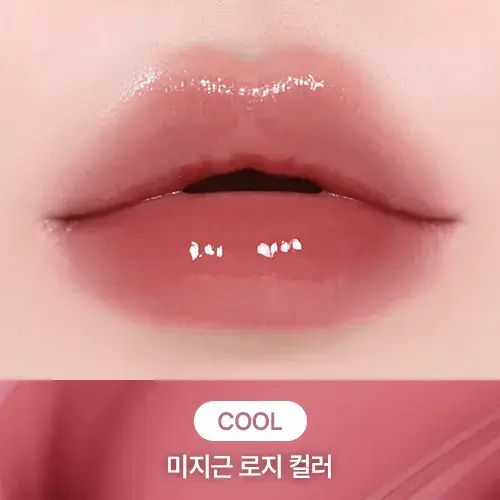 peripera Mood Glowy Tint Key (6 Colors) 03 Withered Rose