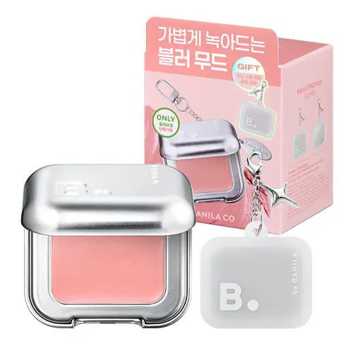 [NEW립앤치크] 바닐라코 쉬어 블러 팟 9종 (단품/기획) [기획/본품+미니거울] 01 살몬 헤일로