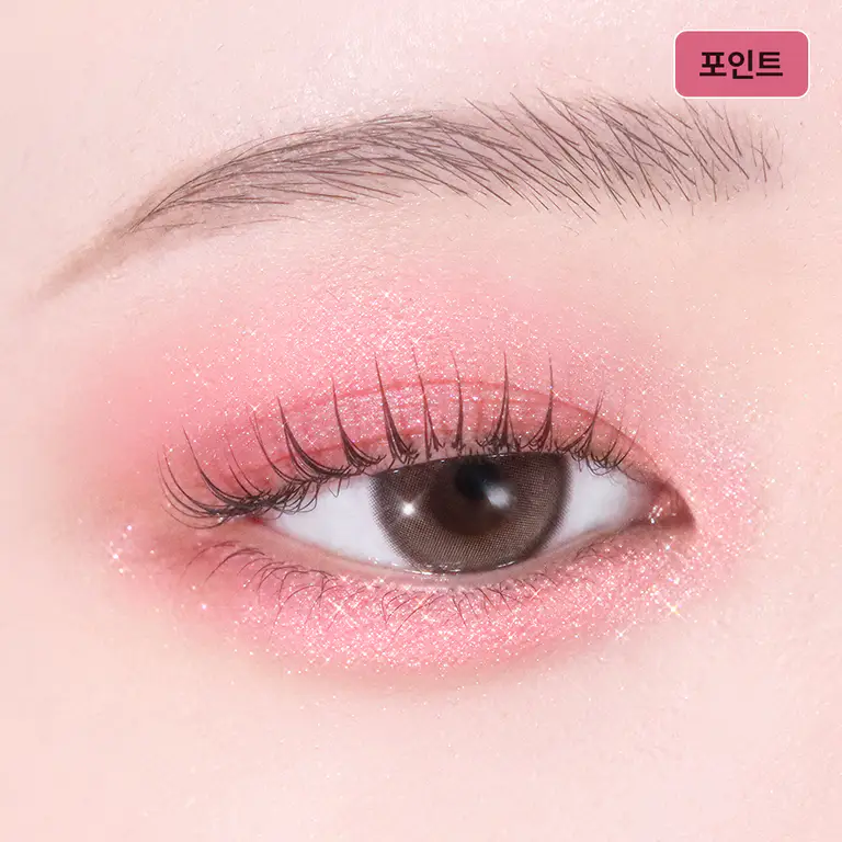 TIRTIR Airslick Pocket Eyeshadow (38 Colors) G08 CHERRY BALM