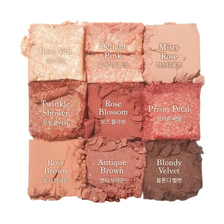 [10colors] dasique Shadow Palette #02 Rose Petal 0.24 oz. (7 g)