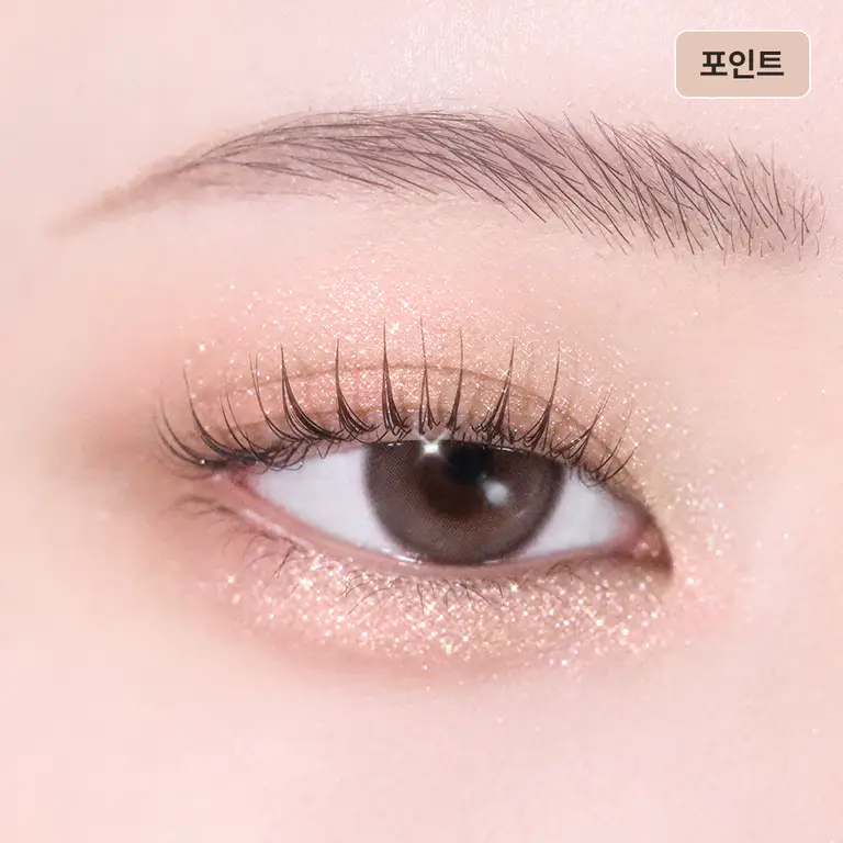 TIRTIR Airslick Pocket Eyeshadow (38 Colors) G02 SANDY PEACH