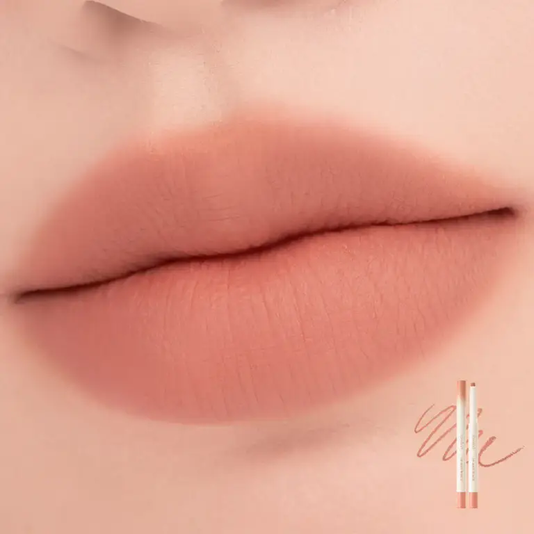 rom&nd Lip Mate Pencil (9 Colors) #03 Kaya Beige