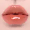 Keep in Touch Jelly Lip Plumper Tint (7 Colors) #Cinnamon Pumpkin Jam