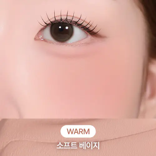 peripera Blurry Tok Cheek (Set/Single) (6 Colors) 03 Oat Latte