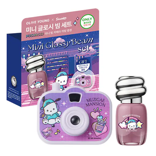 [9월올영픽/산리오콜라보] 무지개맨션 오브제 글로시 미니(포차코 에디션) 015 미드나잇드롭기획(+포차코키링)