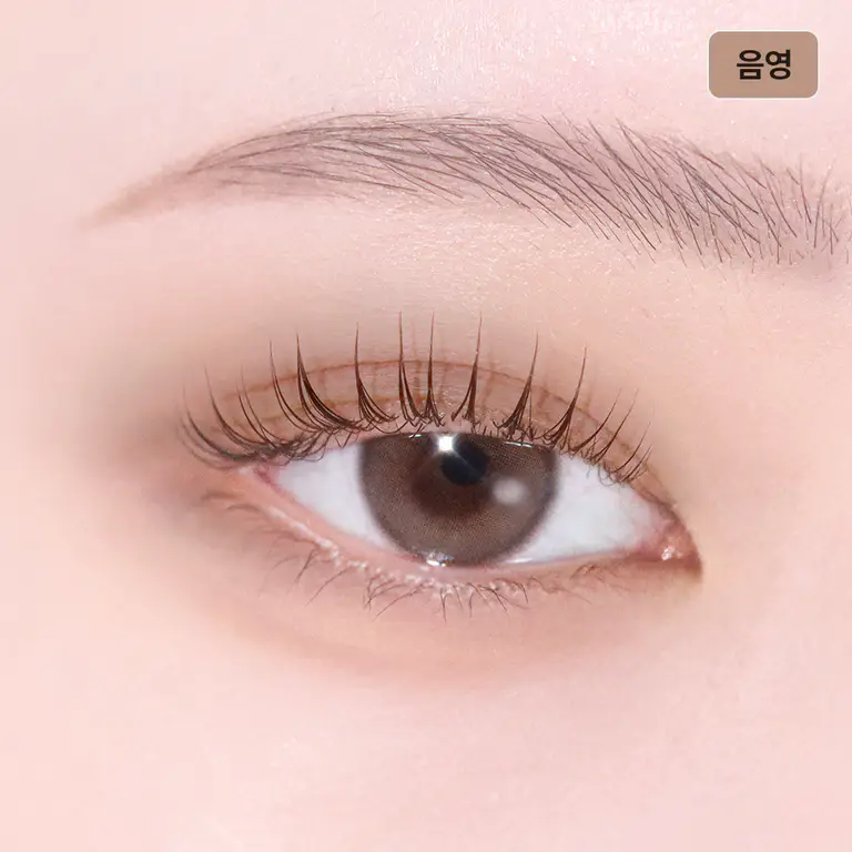 TIRTIR Airslick Pocket Eyeshadow (38 Colors) M08 BEIGE BLOOM