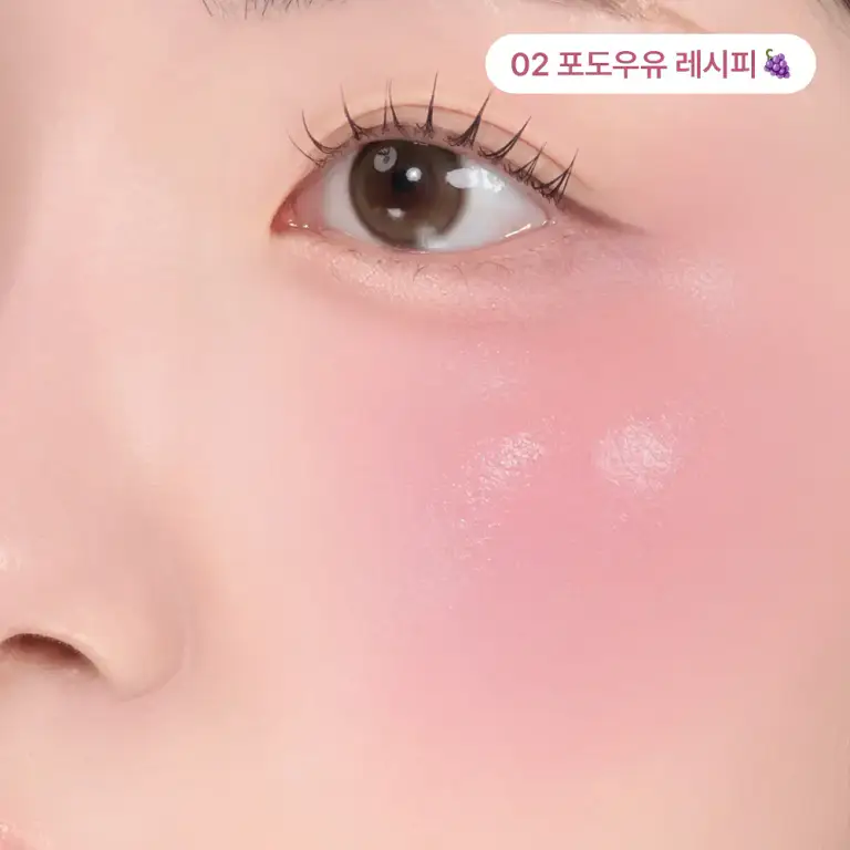 peripera Syrupy Tok Cheek (Set/Single) (14 Colors) 02 Milky Lavender